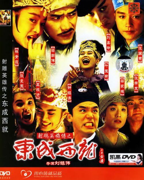 购买韦顿学院毕业证